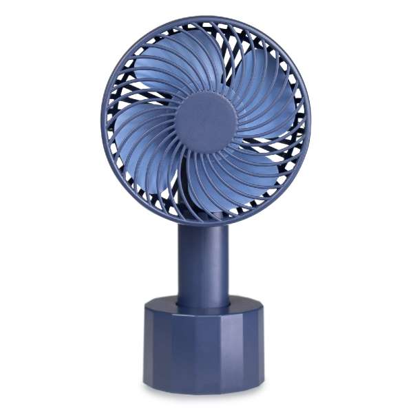 Rechargeable Handy Fan